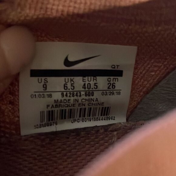 NIKE AIR VAPORMAX 2 RUST PINK  Size 8/ Authentic - Picture 12 of 12